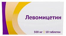 Купить левомицетин, таблетки 500мг, 10 шт в Ваде