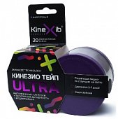 Купить бинт кинезио-тейп kinexib ultra фиолетовый 5мх5см в Ваде