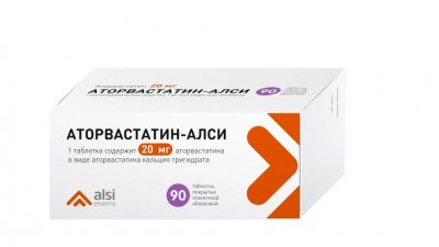 Купить аторвастатин-алси, таблетки, покрытые пленочной оболочкой 20мг, 90 шт в Ваде