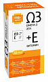 Купить омега-3 35%+витамин е будь здоров! капсулы массой 1400мг 30шт бад в Ваде