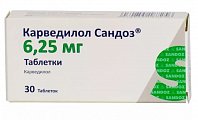 Купить карведилол-сандоз, таблетки 6,25мг, 30 шт в Ваде