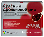 Купить рис красный дрожжевой 600мг+коэнзим q10 витамир, капсулы 60шт бад в Ваде