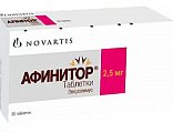 Купить афинитор, таблетки 2,5мг, 30 шт в Ваде