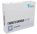 Купить гинкго билоба, таблетки, покрытые пленочной оболочкой, 40мг, 30 шт в Ваде