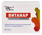 Купить витанар, порошок для приема внутрь 0,85г, 21шт бад в Ваде