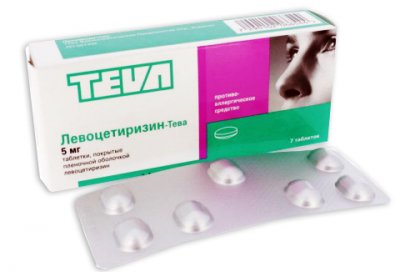 Купить левоцетиризин-тева, тбл п/о пленоч 5мг №7 (тева фармасьютикал, израиль) от аллергии в Ваде