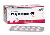 Купить розувастатин-фт, таблетки, покрытые пленочной оболочкой 5 мг, 30 шт в Ваде