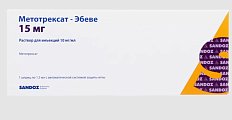 Купить метотрексат-эбеве, раствор для инъекций 10мг/мл, шприц 1,5мл в Ваде