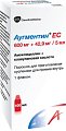 Купить аугментин ес, порошок для приготовления суспензии для приема внутрь 600мг+42,9мг/5 мл, флакон 23,13г в Ваде