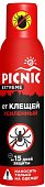 Купить пикник (picnic) extreme аэрозоль от комаров и клещей, 150мл в Ваде