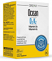 Купить orzax (орзакс) витамин д3+к2 ocean, жидкость для приема внутрь с дозатором капельницей 20мл бад в Ваде