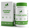 Купить naturalsupp (натуралсапп) аскорбат натрия+экстракт шиповника, капсулы 60 шт бад в Ваде
