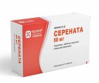 Купить серената, таблетки покрытые пленочной оболочкой 50 мг, 50 шт в Ваде