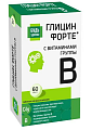 Купить глицин форте с витаминами группы в будь здоров, таблетки 60шт бад в Ваде