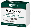 Купить бисопролол, таблетки, покрытые пленочной оболочкой 10мг, 60 шт в Ваде