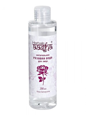 Купить ааша хербалс (aasha herbals) розовая вода для лица натуральная, 200мл в Ваде