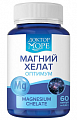 Купить доктор море магний хелат оптимум, капсулы твердые желатиновые массой 620мг 60шт бад в Ваде
