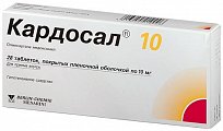 Купить кардосал, таблетки, покрытые оболочкой 10мг, 28 шт в Ваде