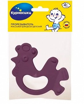 Курносики прорезыватель для зубов (массажер для десен детский) 4+, 23170