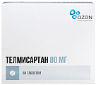 Купить телмисартан таблетки 80мг, 84 шт в Ваде