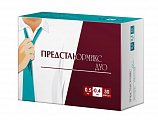 Купить предстанормикс дуо, капсулы с модифицированным высвобождением 0,5мг+0,4мг, 30 шт в Ваде