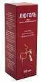 Купить люголь, спрей для местного применения 1%, флакон 50мл в Ваде