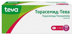 Купить торасемид-тева, таблетки 10мг, 30 шт в Ваде