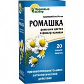 Купить ромашки цветки здоровый выбор (premium fitera), фильтр-пакеты 1,5г, 20 шт бад в Ваде