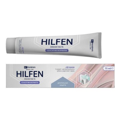Купить хилфен (hilfen) bc pharma зубная паста сенситив формула, 75мл в Ваде