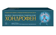 Купить хондрофен, мазь для наружного применения, 30г в Ваде