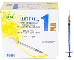 Купить шприц 1мл sfm 3-х компонентный с иглой 26g 0,45мм x 12мм 100 шт в Ваде