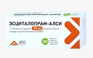 Купить эсциталопрам-алси, таблетки, покрытые пленочной оболочкой 20мг, 30 шт в Ваде