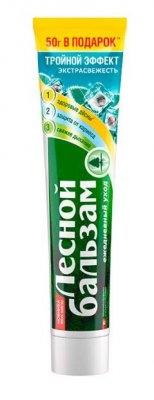 Купить лесной бальзам зубная паста тройной эффект экстрасвежесть 150мл в Ваде
