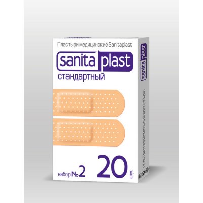 Купить санитапласт (sanitaplast) пластырь стандартный набор №2, 20 шт в Ваде