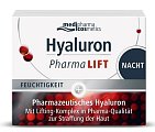 Купить медифарма косметик (medipharma cosmetics) hyaluron lift крем для лица ночной лифтинг, 50мл в Ваде