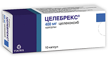 Купить целебрекс, капсулы 400мг, 10 шт в Ваде