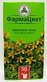 Купить зверобоя трава, пачка 50г в Ваде
