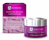 Купить ахромин (achromin), крем для лица ночной с коллагеном, 50мл в Ваде