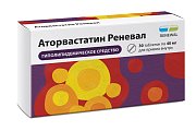 Купить аторвастатин-реневал, таблетки, покрытые пленочной оболочкой 40мг, 30 шт в Ваде