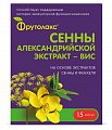 Купить сенны александрийской экстракт-вис, капсулы 0,4г 15 шт. бад в Ваде