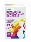 Купить витамины для беременных и кормящих женщин от а до zn консумед (consumed), таблетки 885мг, 60 шт бад в Ваде