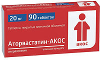 Купить аторвастатин-акос, таблетки покрытые пленочной оболочкой 20мг, 90 шт в Ваде