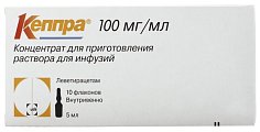 Купить кеппра, концентрат для приготовления раствора для инфузий 100мг/мл, флаконы 5мл, 10 шт в Ваде