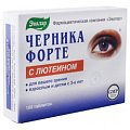 Купить черника форте-эвалар с лютеином, таблетки 250мг, 100 шт бад в Ваде