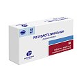 Купить розувастатин-канон, таблетки, покрытые пленочной оболочкой 10мг, 90 шт в Ваде