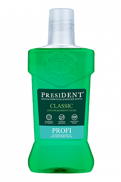 ПрезиДЕНТ (PresiDENT) Профи ополаскиватель Classic, 250мл