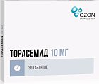 Купить торасемид, таблетки 10мг, 30 шт в Ваде