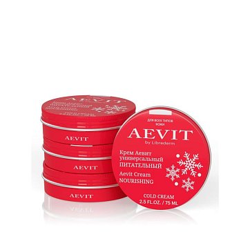Librederm Aevit (Либридерм) крем универсальный питательный, 75мл