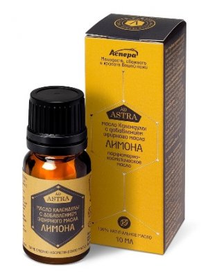 Купить аспера масло парфюмерно-косметическое лимон, 10мл в Ваде