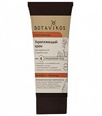 Купить botavikos (ботавикос) крем для лица укрепляющий с эффектом лифтинга 50мл в Ваде